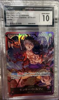 海賊王 魯夫 閃卡 (2023) CGC 10 鑑定