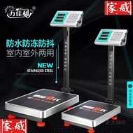 Penimbang bangku elektronik Wanjiali 100kg, penimbang elektronik komersial 150kg, penimbang harga 30