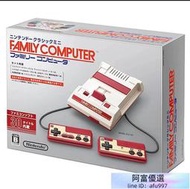 天堂原廠正版 FAMICOM 迷你版 任天堂迷你紅白機 支援HDMI