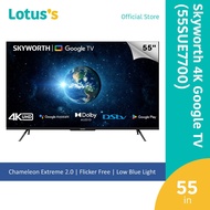 Skyworth 55" 4K Google TV (55SUE7700)