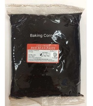 YU AI MOONCAKE PASTE 友爱月饼馅料 Inti kuih bulan halal