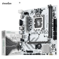 MACHINIST H610 S4 เมนบอร์ดLGA 1700 รองรับIntel Core 12/13/14 รุ่นI3 I5 CPU DDR4 เดสก์ท็อปRAM NVME M.