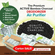[Carton Sales] Premium Bamboo Charcoal Dehumidifier Air Freshener Charcoal Deodorizer,  Natural product, Multipurpose Usage