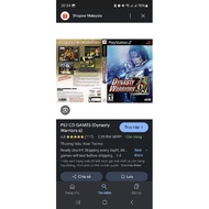 Game p s 2 Three Kingdoms 6