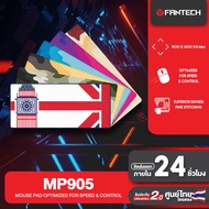 Fantech แผ่นรองเม้าส์สีชมพู แบบสปีด พื้นยางกันลื่น ATO DESK MAT (SAKURA) Mouse pad OPTIMIZED FOR SPE