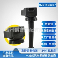 0221504027Suitable for Lada Ignition Coil High Voltage Package 407.3705 70.3705 4073705
