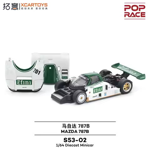 POP RACE 1:64 Mazda 787b Pagani Zonda R Diecast Car Model *Pre-Sale*