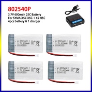 SYMA X5C X5C-1 Lithium Battery 3.7V 600mAh For X5SW X6SW H9D H5C Quadcopter Spare Parts 802540 3.7V 