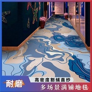 KTV Hotel Carpet Full Coverage for Guest Rooms, Banquet Halls, Table Games, Corridors, Billiard Room