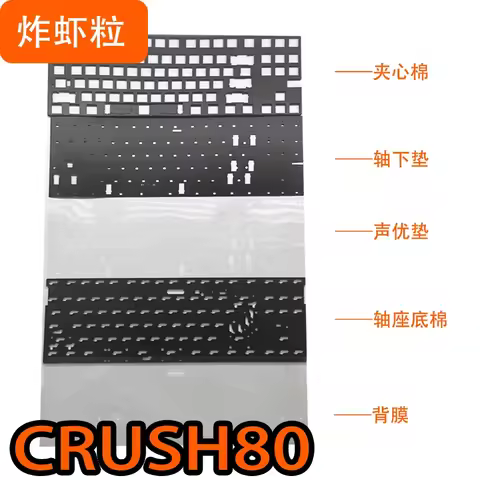 WOB CRUSH80 RGB Keyboard sound foam pack poron foam packs IXPE pad and PET films PC POM FR4 Plates
