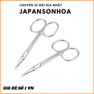 Nose hair scissors 9×4×0.2cm - Scissors come in a compact size, use or carry in a makeup bag