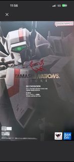 Bandai Tamashii Nations DX Chogokin VF-1J Valkyrie