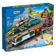 Baltan Hobby HN4X3 Compatible with Freight train 60336 Building blocks EC2
