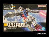 HG 1/144  高達 RX-78-2 Gundam