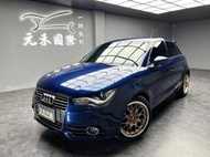 2015年式 A1 Sportback 30 TFSI 1.4 實價刊登:43.8萬 中古車 二手車 代步車 轎車 休旅