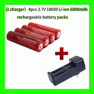 susanlifeshop（ Free charger）4pcs 3.7V 18650 Li-ion 6800mAh rechargeable battery packs