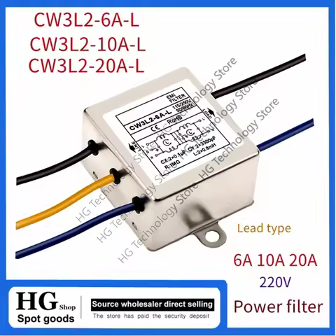 CW3L2-6A-L CW3L2-10A-L CW3L2-20A-L 6A 10A 20A Lead type 220V single-phase two-stage power supply fil