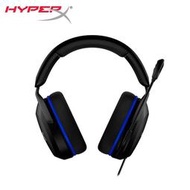 【HyperX】Cloud Stinger 2 Core 電競耳機-黑 [PlayStation 適用] 6H9B6AA