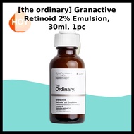[the ordinary] Granactive Retinoid 2% Emulsion, 30ml, 1pc / Korean Retinoid Emulsion / Smoother Skin
