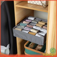 Clothes Divider Box Storage Organizer Drawer Box 24 Grid - H24L