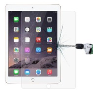 全城熱賣 - 適用於蘋果iPad mini 4 0.26mm弧面 鋼化玻璃膜