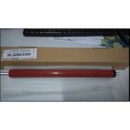 Lower ir 3300