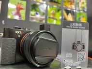 Sony rx1r II 抵玩全幅