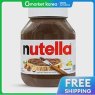 Nutella |Sốt Phết Hạt Phỉ Và Ca Cao 1kg