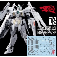 Gundam Water Decal MG 1 / 100 AGE-2 SP Ver TRS Water Sticker TM014SP
