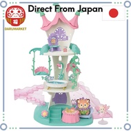 SF Fairy Series  [From-Japan:]