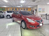 正13年 日產 TIIDA 1.6 I-KYE認證車 特價15.8萬 開立發票 非自售 FIT SWIFT LIVINA