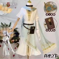 先知白全套cos服+已造型假髮 L碼