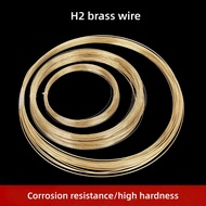 Brass wire H62 copper wire, brass wire, fine copper wire, pure copper, handmade DIY soft copper wire