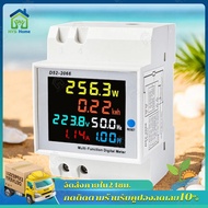 6 IN 1 สมาร์ทมิเตอร์ เครื่องวัดพลังงานดิจิทัล เครื่องวัดแรงดันไฟฟ้าความถี่ D52-2066 6IN1 din rail A