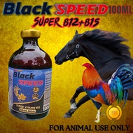 BLACK SPEED SUPER VITAMIN B12 + B15 5500 MCG 100ML