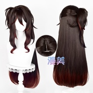 ice Honkai: Star Rail Fugue Tingyun Cosplay Wig 83cm Long Heat Resistant Synthetic Wigs