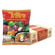 ไวไว บะหมี่กึ่งสำเร็จรูป ปรุงสำเร็จ 57g (ลัง30ซอง) มาม่า ยกลัง บะหมี่