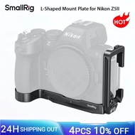 SmallRig Z5II L-Shaped Mount Plate for Nikon Z5II, Z7 / Z6 / Z7II / Z6II / Z5 Camera with Arca-Swiss