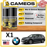 BMW X1 - Paint Repair Kit - Car Touch Up Paint - Scratch Removal - Cameos Combo Set - Automotive Paint