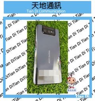 《天地通訊》【可寄送】ASUS Zenfone 8 Flip ZF8 ZS672KS 8G/128G 高通888 全新供