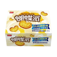 盛香珍 蝴蝶派 原味奶油 厚實口感  25g  16個