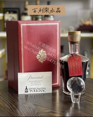 文寶閣-全港回收洋酒 百利來水晶 Hennessy XO 軒尼詩李察 EXTRA 天堂鳥 杯莫停 百樂廷皇禧PARADIS IMPERIAL 馬爹利MARTELL藍帶舊版 EXTRA 人頭馬 路易十三