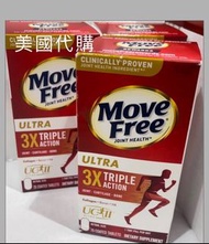 Move Free Ultra Triple Action