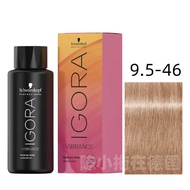 ❂Schwarzkopf IGORA vibrance toner Hair Dye Gel Hydrogen Peroxide♬