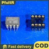 null OPA2604AQ Dual Op Amp, Second-hand, Replace OPA2604AQ, LME49720NA, AD827JN, OPA2132PA null