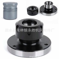 ER Straight Hole Chuck Holder ER16 ER25 ER32 ER40 Chuck Holder Chuck Holder Chuck Replacement Produc