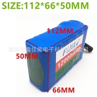 18650Lithium Battery24V12.0AhElectric Bicycle Power Car/Electric/Lithium ion battery pack