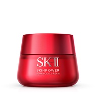 SK-II 致臻肌活能量活膚霜-100ml