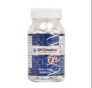 gh creation EX 增加骨骼密度增高丸