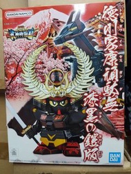 SD 德川家康 漆黑之鎧 武神降臨編 BB 戰士 SD 戰國傳 頑駄武 TOKUGAWA IEYASU  武者 德川家康 Premium Bandai 高達模型 全新